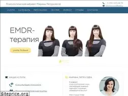 Sites similar to psy-culture.ru
