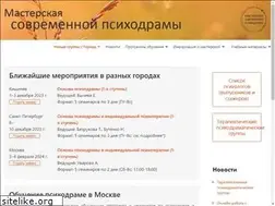 Sites similar to psy-education.ru