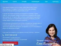 Sites similar to psy-goal.ru