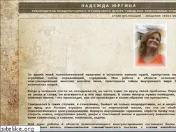 Sites similar to psy-help.ru