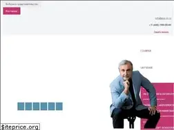 Sites similar to psy-in.ru