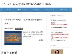 Sites similar to psy-links.com