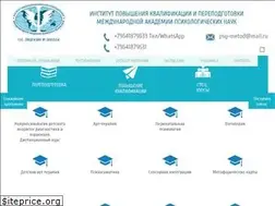 Sites similar to psy-metod.ru