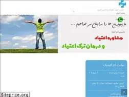 Sites similar to psy-mmt.ir