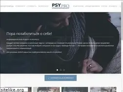 Sites similar to psy-pro.com