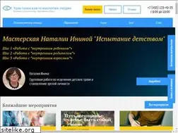 Sites similar to psy-rpu.ru