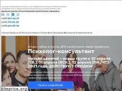 Sites similar to psy-school.info