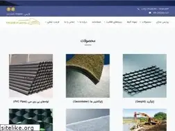 Sites similar to psy.co.ir