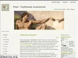 Sites similar to psy4.ru