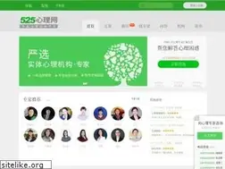 Sites similar to psy525.cn