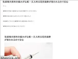 Sites similar to psyadonrx.com