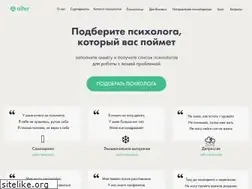Sites similar to psyalter.ru