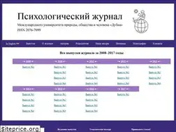 Sites similar to psyanima.ru