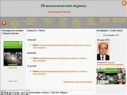 Sites similar to psyanima.su