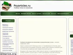 Sites similar to psyarticles.ru