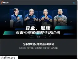 Sites similar to psychcn.com
