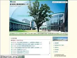 Sites similar to psyche-niigata.jp