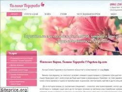Sites similar to psychea-bg.com