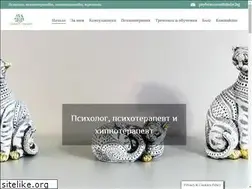Sites similar to psycheaconsult.com