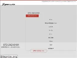 Sites similar to psychetosou.net