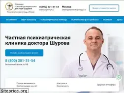 Sites similar to psychiatr.clinic