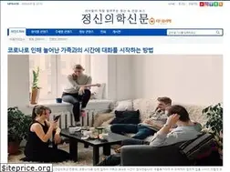 Sites similar to psychiatricnews.net
