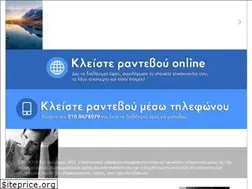 Sites similar to psychiatriki.net