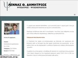 Sites similar to psychiatros-athens.gr