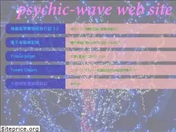 Sites similar to psychic-wave.com