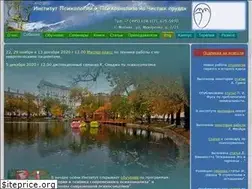 Sites similar to psychic.ru