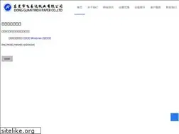 Sites similar to psychiccraft.com