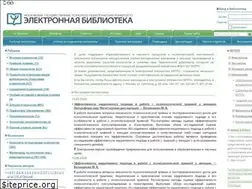 Sites similar to psychlib.ru