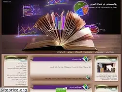 Sites similar to psychm.blogfa.com