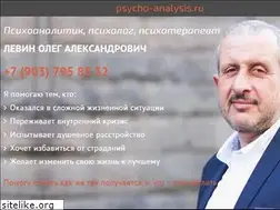 Sites similar to psycho-analysis.ru