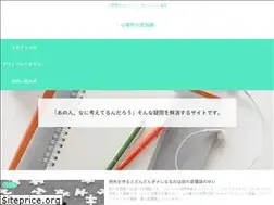 Sites similar to psycho-labo.info