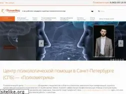 Sites similar to psycho-mir.ru