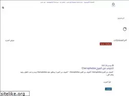 Sites similar to psycho-side.info