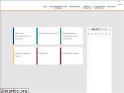 Sites similar to psychoanalysis-mps.ru