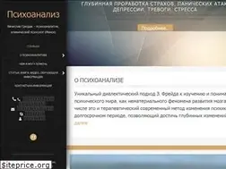 Sites similar to psychoanalysis.by