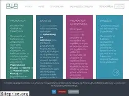 Sites similar to psychoanalysis.gr