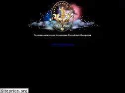 Sites similar to psychoanalysis.ru