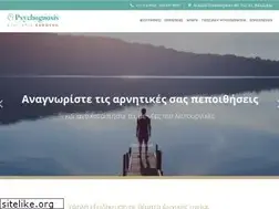 Sites similar to psychognosis.gr