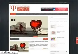 Sites similar to psychojournal.ru