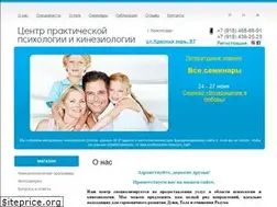 Sites similar to psychokinesio.ru