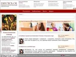 Sites similar to psychol-ok.ru