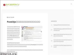Sites similar to psycholo-design.jp