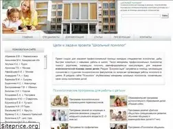 Sites similar to psycholog-school.ru