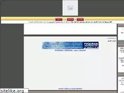 Sites similar to psychologie.ahlamontada.com