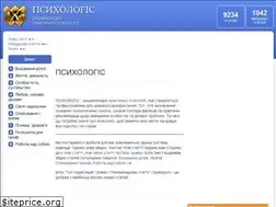 Sites similar to psychologis.com.ua