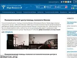 Sites similar to psychologist.ru